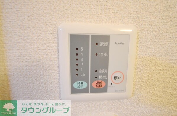 レオパレスシンメイ加須 35634の物件内観写真